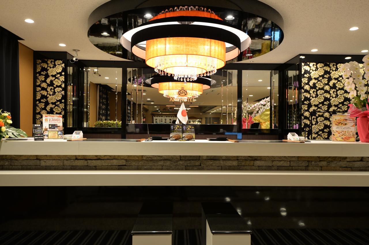 เอพีเอ โฮเทล ซากามิฮาระ โคบูชิ-เอกิมาเอะ Hotel ภายนอก รูปภาพ